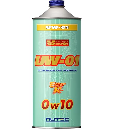 Amazon | ニューテック(NUTEC) エンジンオイル NC-52E 0W-20 化学合成