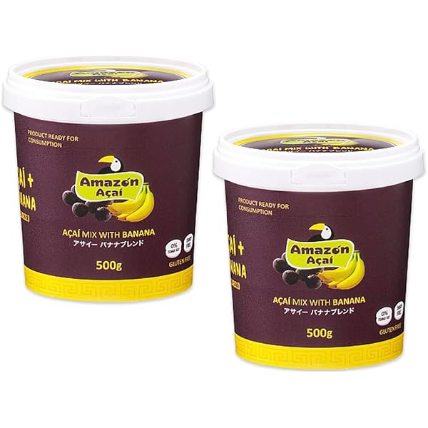 値下げ！！数量限定　残り1セット！品薄！　アサイー バナナブレンド　5個 Amazon.co.jp: 業務スーパー アサイーバナナブレンド 500g×1個
