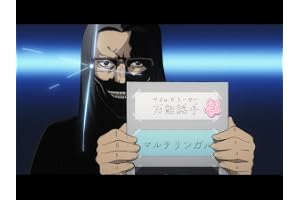 見てのとおりＳＥＧＡのゲームは人生の役に立つんだ！