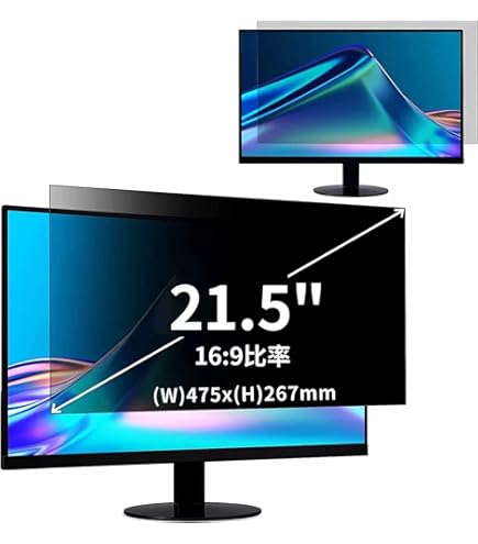 Amazon | LG フレームレス ゲーミングモニター UltraGear