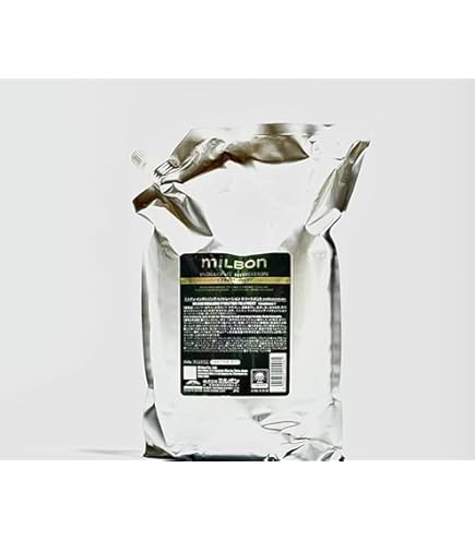 Amazon.co.jp: ミルボン MILBON グローバルミルボン イルミネ