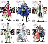聖女の魔力は万能ですSeason1　Vol.1～6【レンタル落ちDVD】