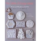 アイシングクッキーバイブル