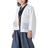 [Puff 2 Kids] ベビー キッズ 子供服 袴風 男の子 フォーマル 3点 セット 90 95 100 110 120 130cm
