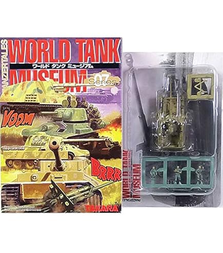 Amazon | WTM6 1/144 T-80U 単色塗装 ソ連戦車【同梱可能】ワールド