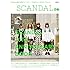 SCANDALぴあ
