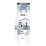 h&s 5in1 コンデイショナー 340g ポンプエイチアンドエス