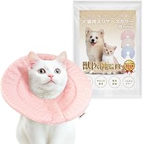 【ブルー,Mサイズ】エリザベスカラー 犬 猫 引っ掻き防止 ソフト 調整可能 Amazon | (獣医師監修) Petiam エリザベスカラー 猫 犬 ソフト 軽量 傷