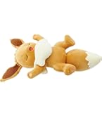 Amazon.co.jp: ポケモンセンターオリジナル おっきいふわふわ