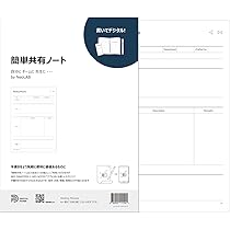 ネオ様　オーダー専用ページ 61NmiOP8F0L._AC_UL210_SR210,