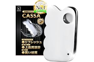 【雑誌掲載商品】カッサ かっさプレート テラヘルツ純度99.9997% CASSA 美人 収納袋set かっさテラヘルツ テラヘルツかっさ ノコギリ型 かっさ かっさプレート 自宅エステ エステ ZIN-LIFE