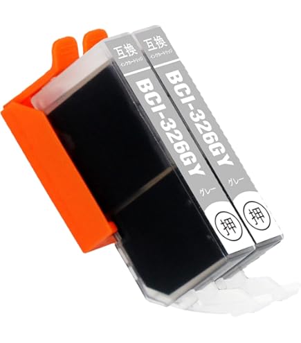 Amazon.co.jp: キャノン用 325 326 インクカートリッジ BCI-326XL（2BK