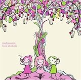 �]�݂��V���[�g�P�[�L