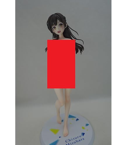 Amazon.co.jp: 水原千鶴 フィギュア 彼女、お借りします Yumemirize 