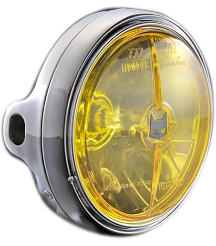 マーシャル 888ドライビングランプ フルキット イエローレンズ メッキケース Amazon | マーシャル 888ドライビングランプ フルキット