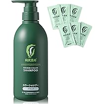 Amazon | Sastty[白髪用] 利尻ヘアカラートリートメント 200g