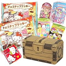 Amazon.co.jp: (宝箱 サンリオ セット) お菓子 詰め合わせ (クリスマス