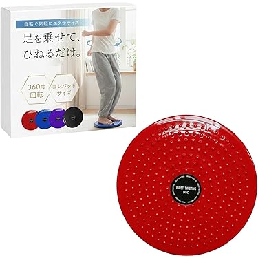 Amazon.co.jp 最新リリース: エクササイズツイストボード の新着