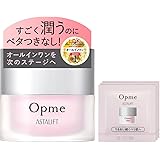 アスタリフト オプミー 60g(約1.5ヶ月分) オールインワン 保湿ジェル【公式店限定】(0.7gパウチ3包付) ピュアコラーゲン ジェル状クリーム