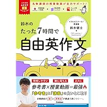 61No9vgHdFL._AC_UL210_SR210,