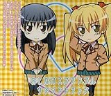 ���������X�N�����u�� �T�E���h�g���b�N