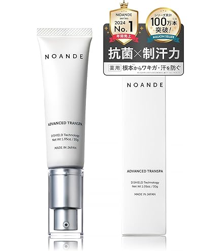 Amazon | 夢日和 【医薬部外品】薬用消臭クリアゲル デオドラント