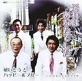 ����͂��Ȃ��ł���