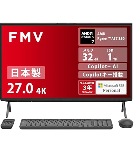 Amazon.co.jp: NEC LAVIE 国内生産 デスクトップパソコン 26春 LAVIE