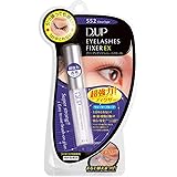 D-UP(ディーアップ) D.U.P アイラッシュフィクサー EX 通常パッケージ 単品 552