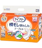 Amazon | ライフリー テープ止めおむつ 横モレあんしんテープ止め M