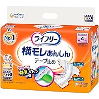 ライフリー 横モレあんしん テープ止め LLサイズ 15枚入り 40袋 Amazon | ライフリー テープ止めおむつ 横モレあんしんテープ止め M
