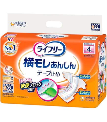 Amazon | ライフリー テープ止めおむつ 横モレあんしんテープ止め M