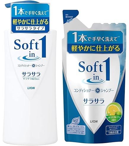 Amazon | ソフトインワン シャンプー しっとりタイプ 本体ポンプ ＋