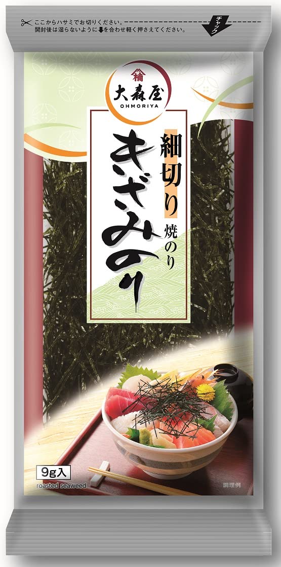 【53%OFF】【1,215円】 大森屋 細切りきざみのり 9g×10個