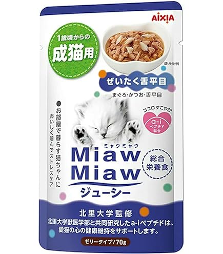 Amazon.co.jp: アイシア MiawMiaw(ミャウミャウ) ジューシー ごちそう