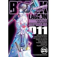 Amazon.co.jp: BLACK LAGOON エダ イニシャルステージ (8) (サンデーGX