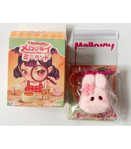 Amazon | メロジョイ ミニランド スフレ ピンク [並行輸入品