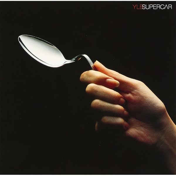 Amazon.co.jp: YUMEGIWA LAST BOY/AOHARU YOUTH [Analog]: ミュージック