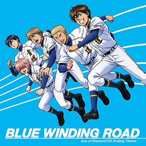 BLUE WINDING ROAD | 青道高校野球部 | ORICON NEWS