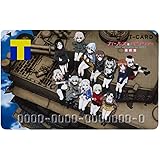カルチュア・エンタテインメント(Culture Entertainment) Tカード(ガールズ&パンツァー 最終章)