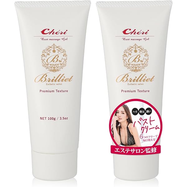 Amazon | 【メーカー公式】ラシュシュナノプラス 100g ラシュシュ