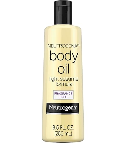 Amazon | Neutrogena(ニュートロジーナ) インテンスリペアオイル 200mL