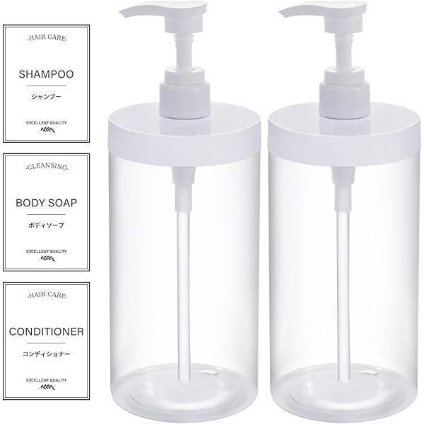 SYSTEM L1 L2 シャンプーコンディショナー1000mlセット SYSTEM L1 L2 シャンプーコンディショナー1000mlセット Amazon