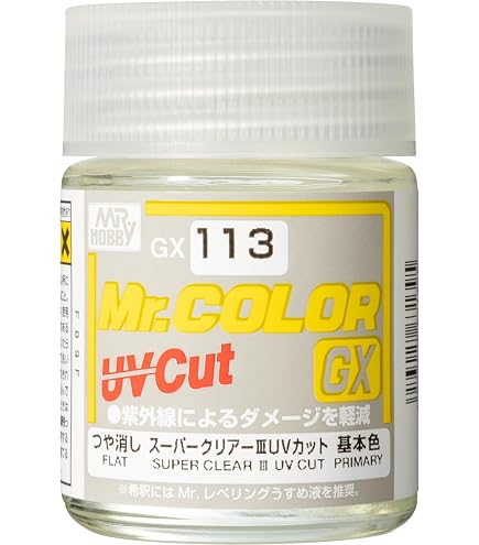 Amazon | Mr.カラー C182 スーパークリアーつや消し 【HTRC 3