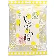 北山村じゃばら飴 210g