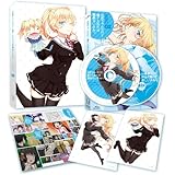 お兄ちゃんだけど愛さえあれば関係ないよねっ Vol.2 [DVD]