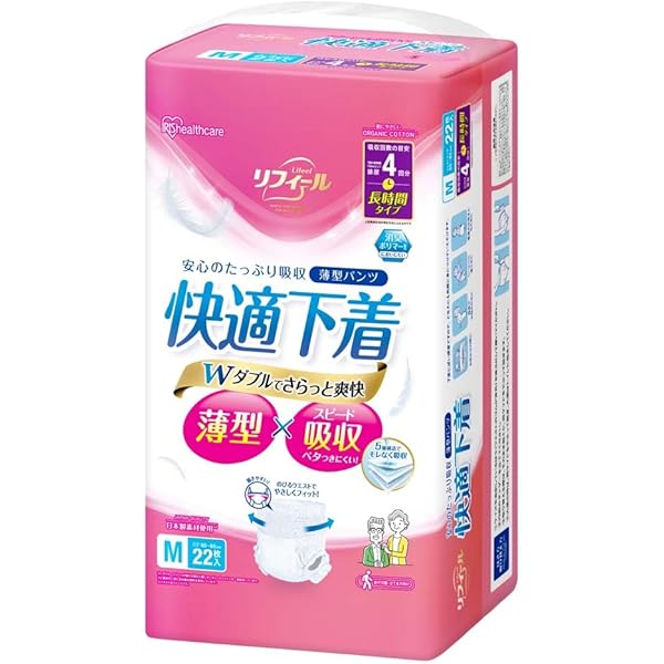 Amazon | DFree ディーフリー リハビリ うす型パンツ プレミアム M