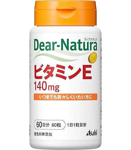 Amazon | DHC 天然ビタミンE（大豆）60日分 60粒×2袋 | DHC | ビタミンD