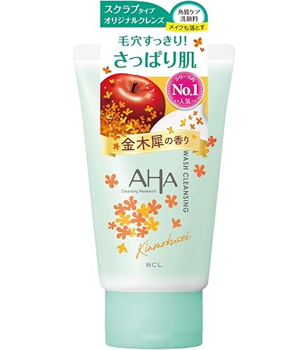 Amazon | 【2個】AHA クレンジングリサーチ ウォッシュクレンジング