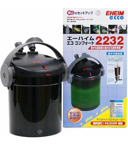 Amazon | エココンフォート 2234 | エーハイム | フィルター 通販